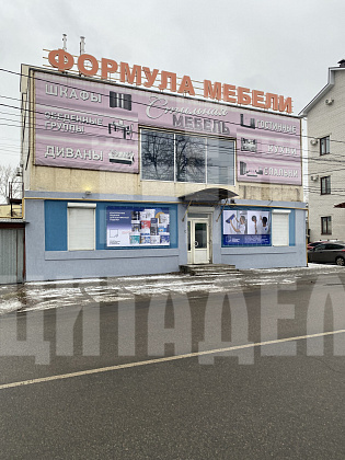 Воронеж г., Центральный район, Урицкого ул., 43