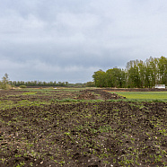 Верхняя Катуховка с.